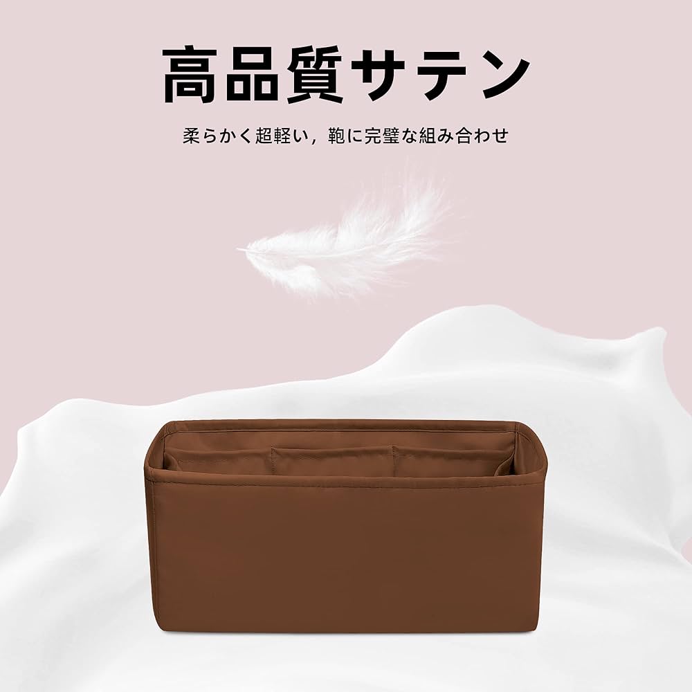 DGAZ バッグインナーバッグ 高級シルク トートバッグ用 （ゴールド Amazon.co.jp: DGAZ バッグインナーバッグ インナーバッグ 高級